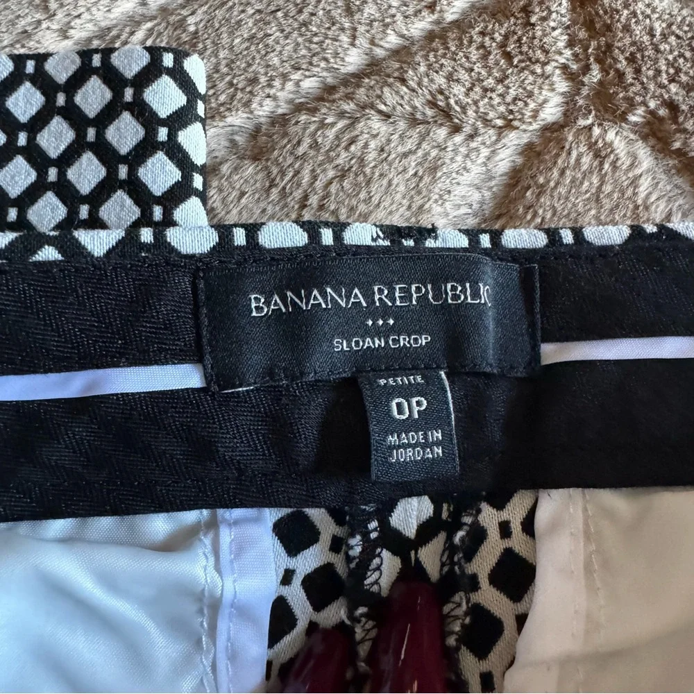 Black and White Geometric Patterned Pants EUC